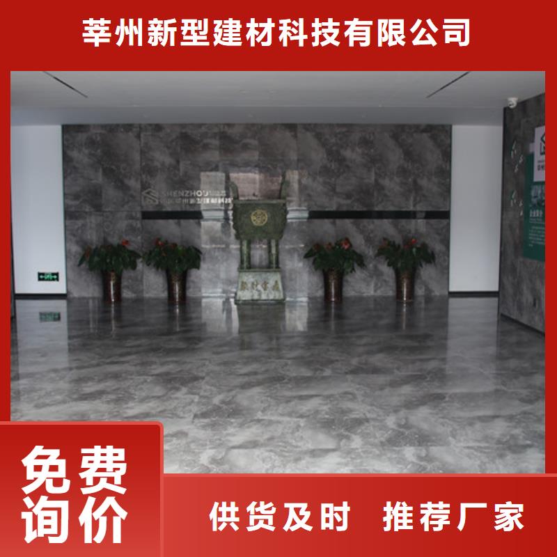 ALC板材建材轻质隔墙板AAC板材蒸压加气混凝土板厂家选择我们选择放心