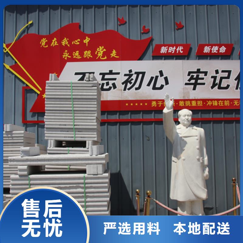 ALC板材建材轻质隔墙板AAC板材-ALC板材厂家实拍品质保障