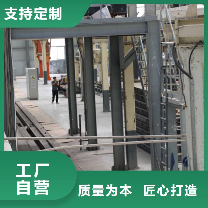 ALC板材建材轻质隔墙板AAC板材,蒸压加气混凝土块厂家厂家型号齐全