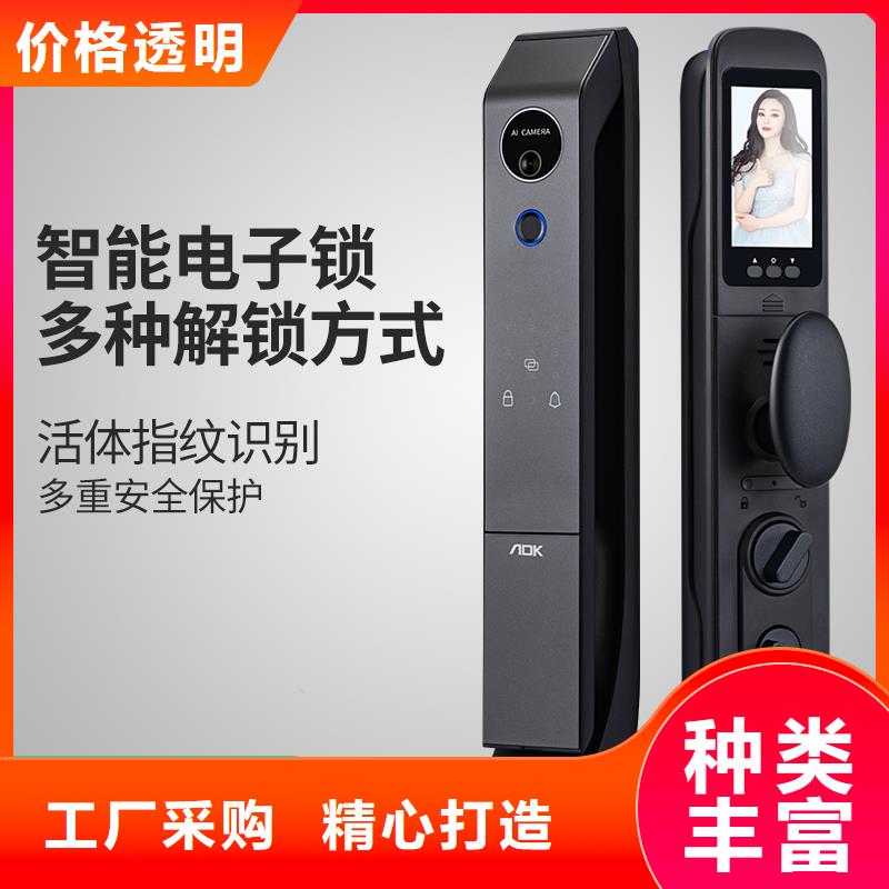 智能锁【人脸识别智能锁供应】诚信经营