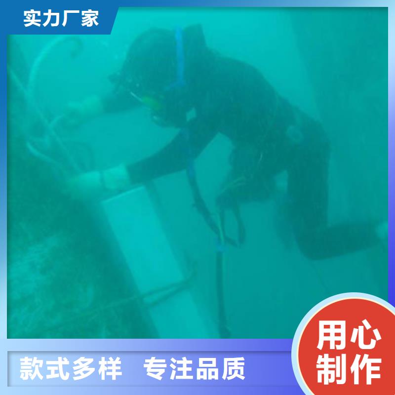 水下海生物清理
欢迎来电