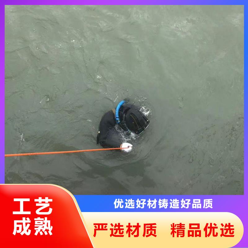 水下管道检测封堵专业水下施工团队