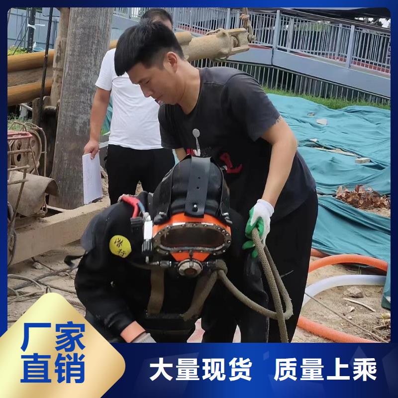 水下海生物清理欢迎来电