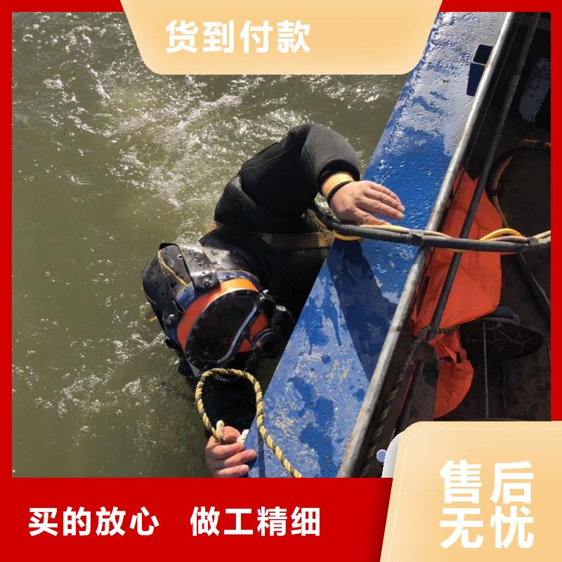 水下拦污栅更换清理打捞一次多少钱