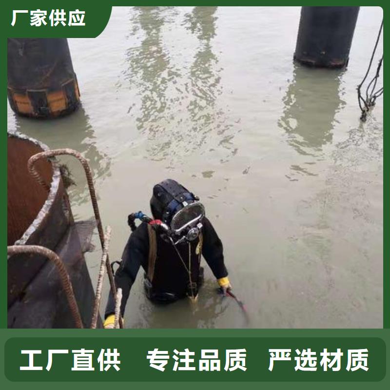 水下市政管道气囊封堵检测
服务公司