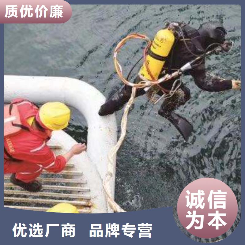 水下检测录像专业水下公司