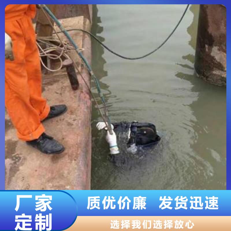 水下打捞尸体专业水下公司