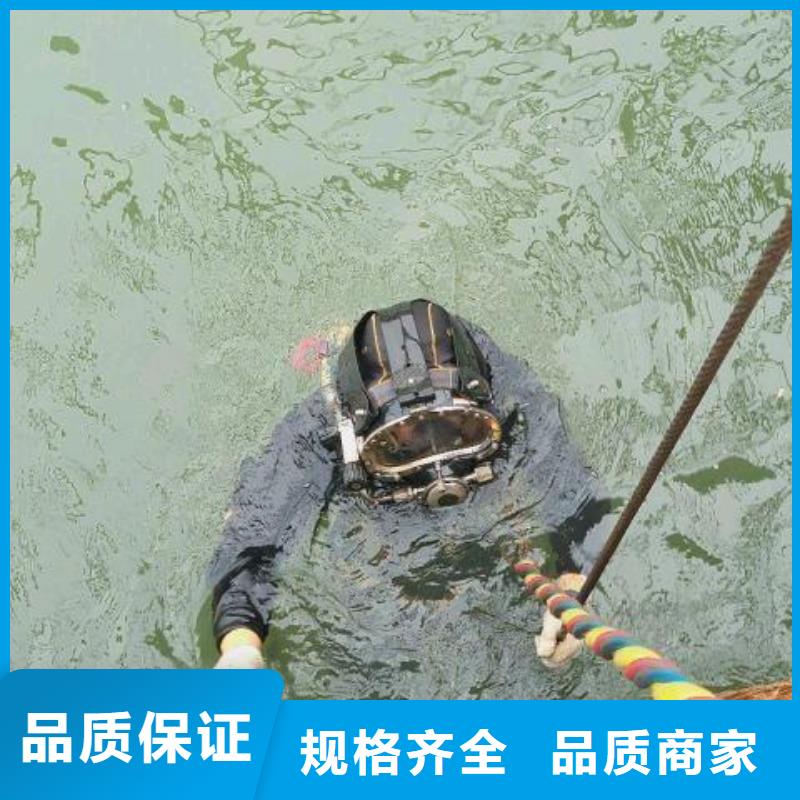 水下船舶探摸经验丰富