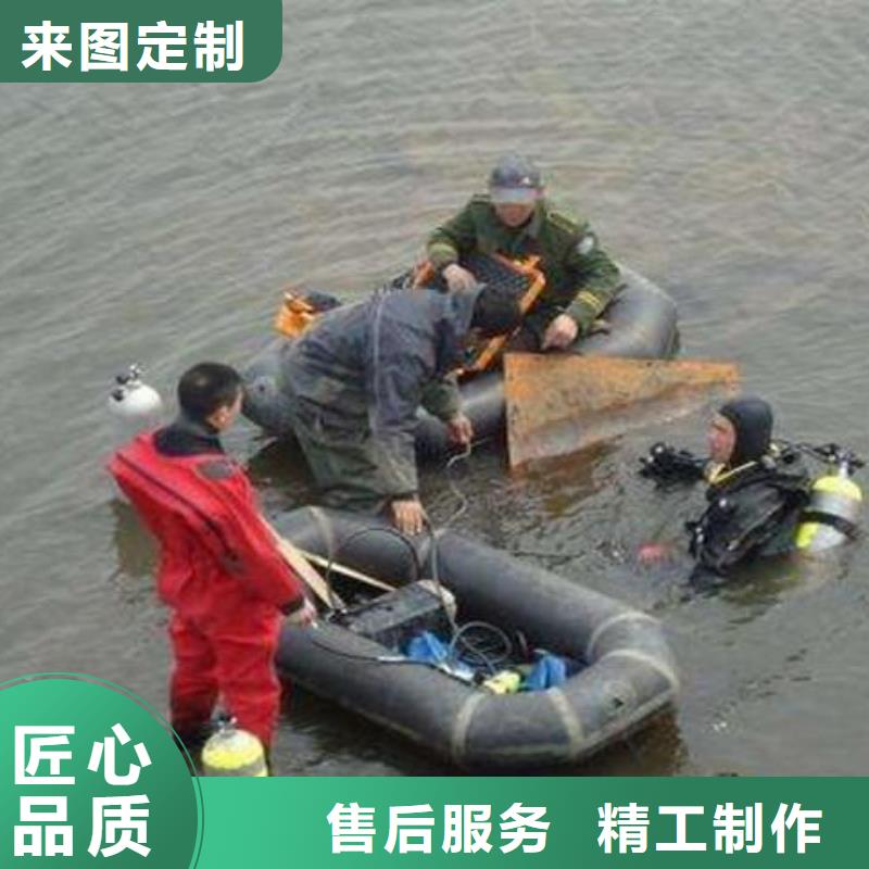 水下检测录像桥梁桩基
欢迎来电