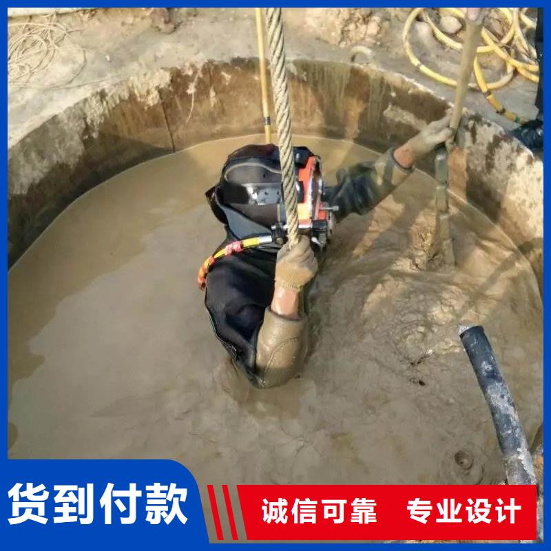 水下闸门堵漏本地潜水员打捞服务