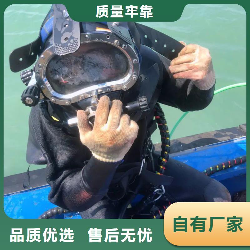 水下管道检测封堵经验丰富