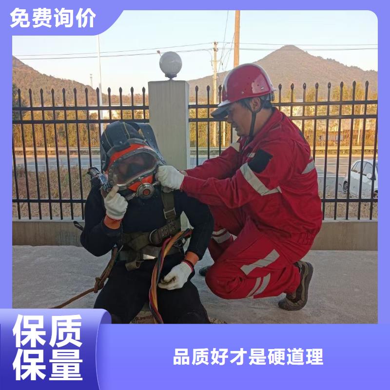 水下沉船打捞专业打捞服务公司