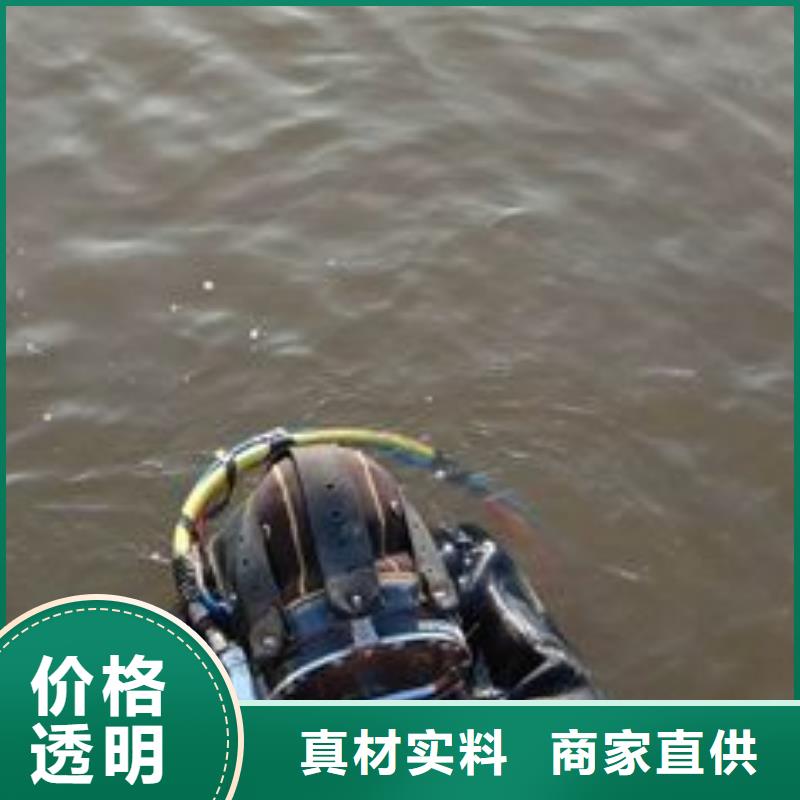 水下管道检测封堵专业水下施工团队