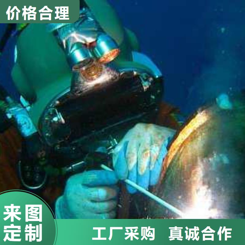 水下打捞汽车专业水下公司