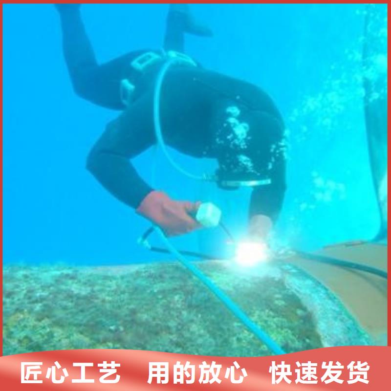 水下沉船打捞专业水下公司