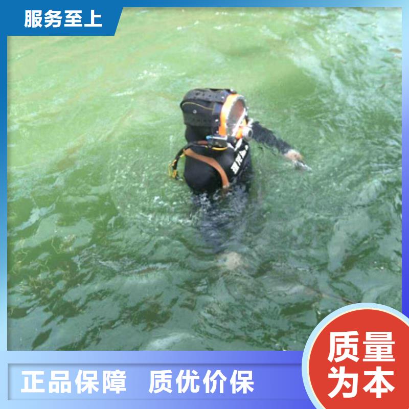 水下打捞专业水下公司