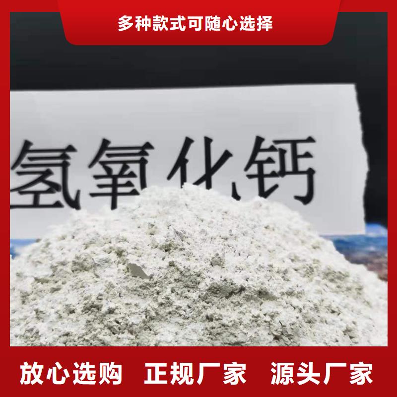 高比表脱硫剂费用