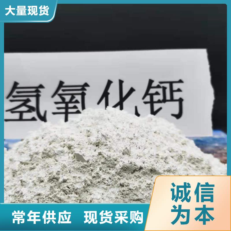 河南灰钙粉非标定制