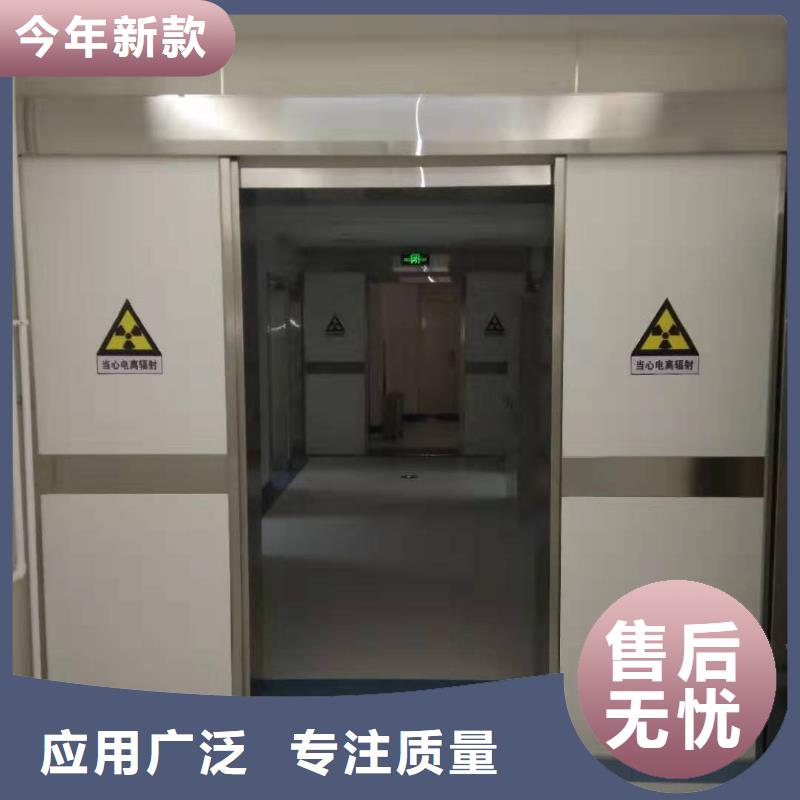 单扇推拉铅门实体厂家直销