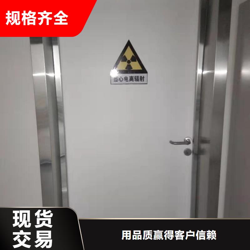 上悬轨道推拉铅门基地