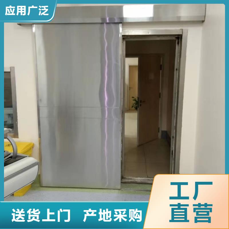 医用推拉门品质放心<市场行情-2025>