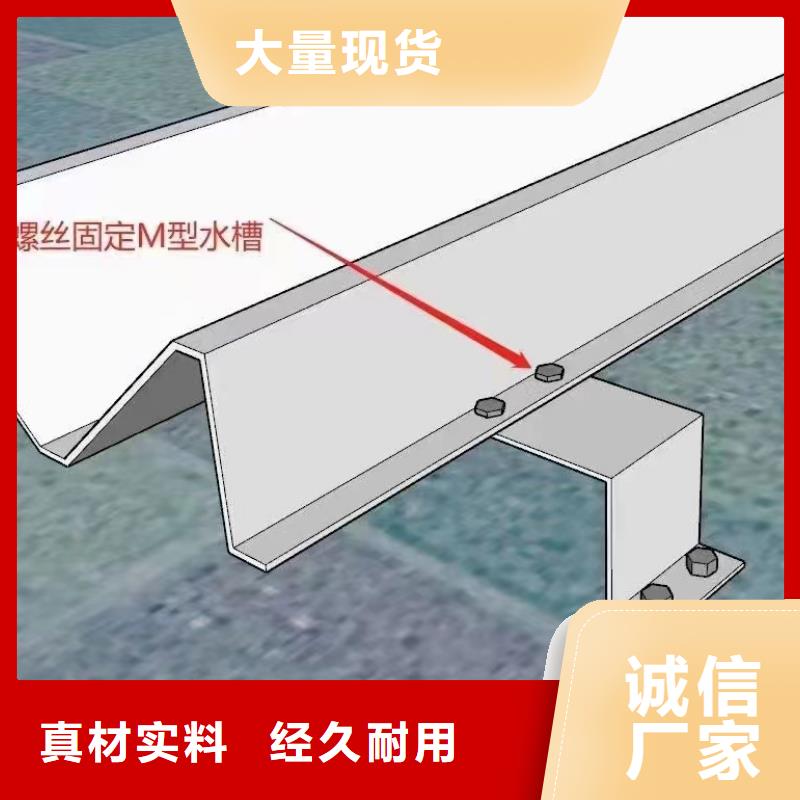 光伏支架温室大棚滴灌设备欢迎来电咨询