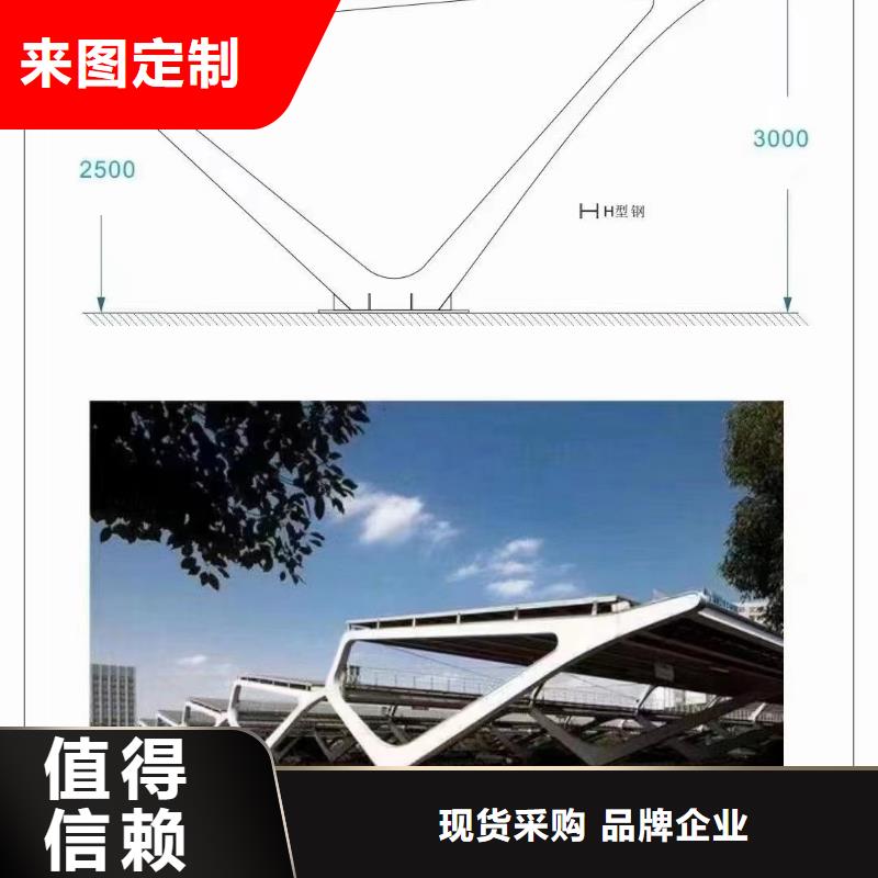 光伏支架【光伏支架立柱】厂家供应