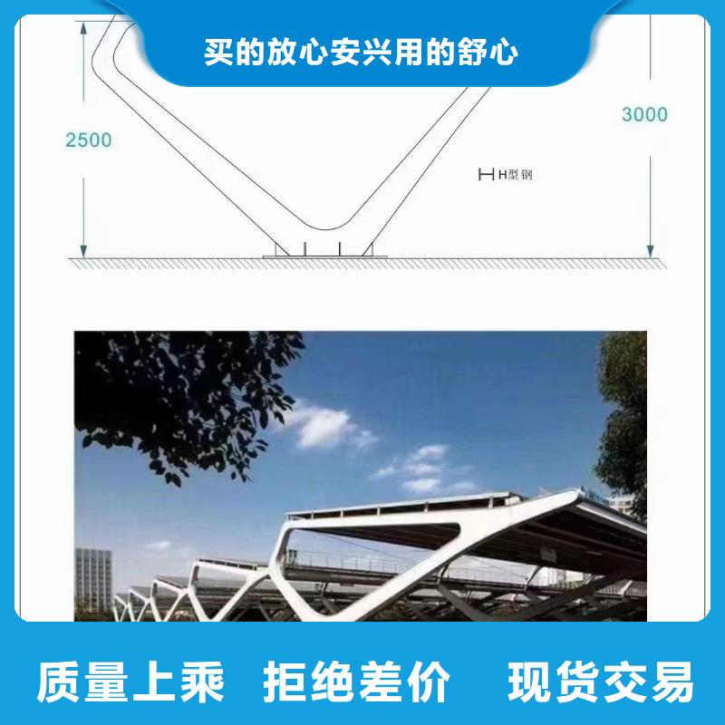 光伏支架-太阳能光伏支架加工定制