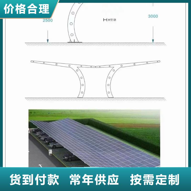 【光伏支架锌铝镁光伏支架海量现货】