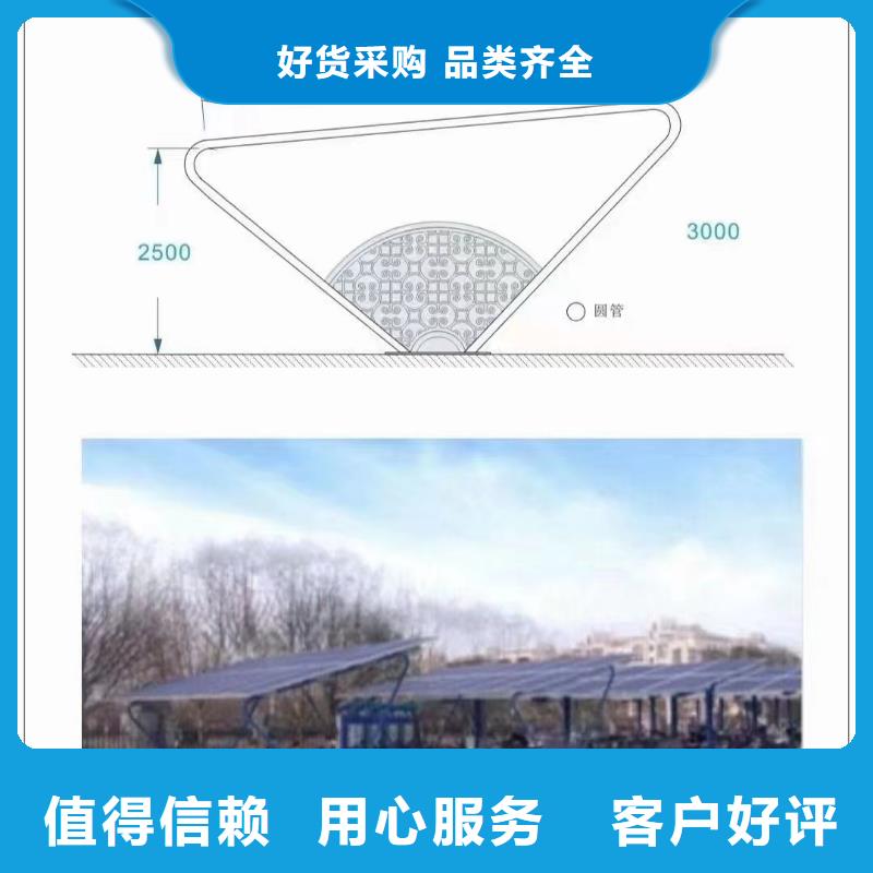 光伏支架热镀锌螺旋地桩经验丰富质量放心