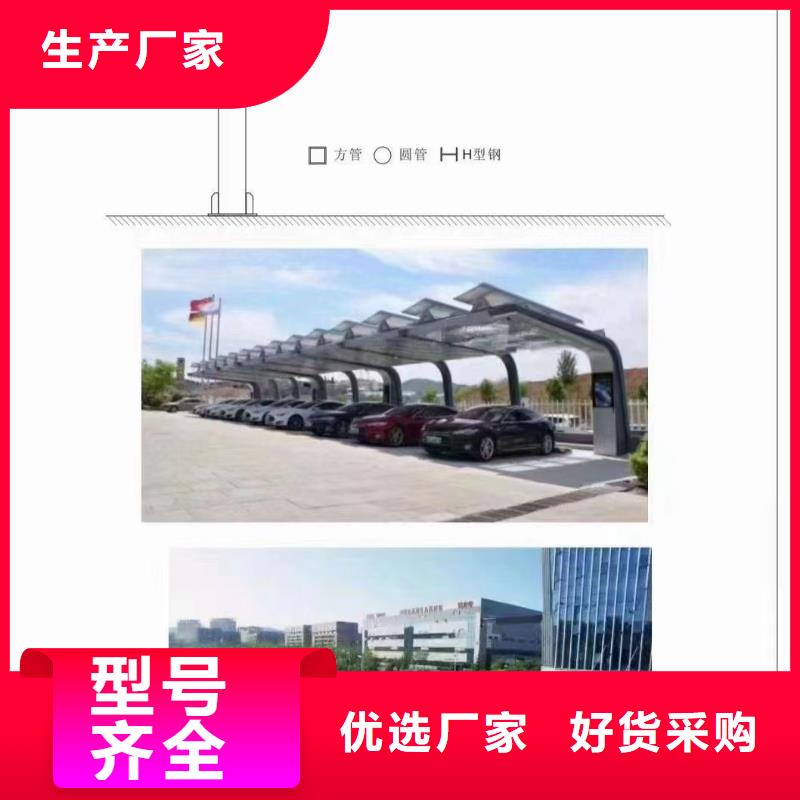 光伏支架养殖大棚建设把实惠留给您