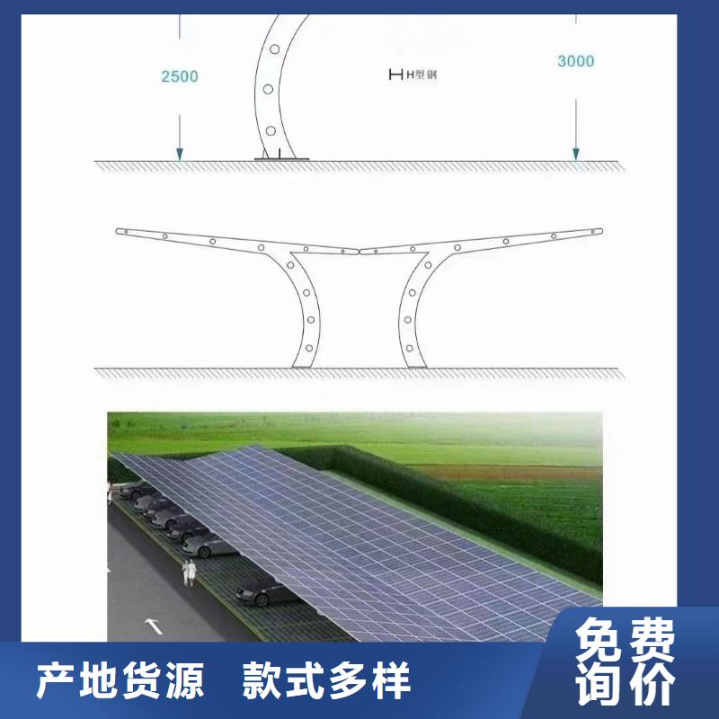 压块Q235加工