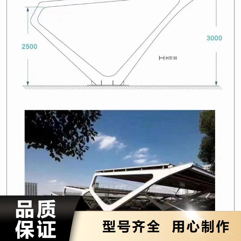 光伏支架几字钢大棚用品质赢得客户信赖