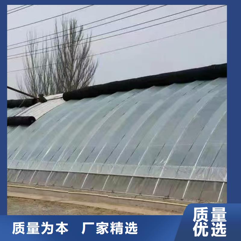 温室大棚热镀锌光伏支架经验丰富质量放心