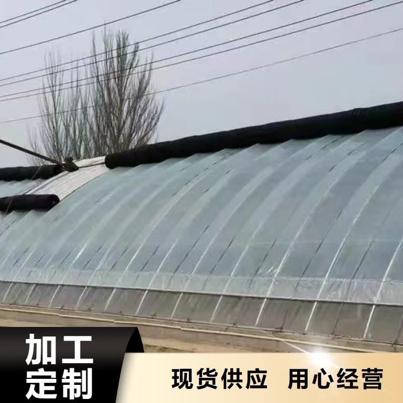 温室大棚_太阳能光伏支架生产厂家实拍品质保障