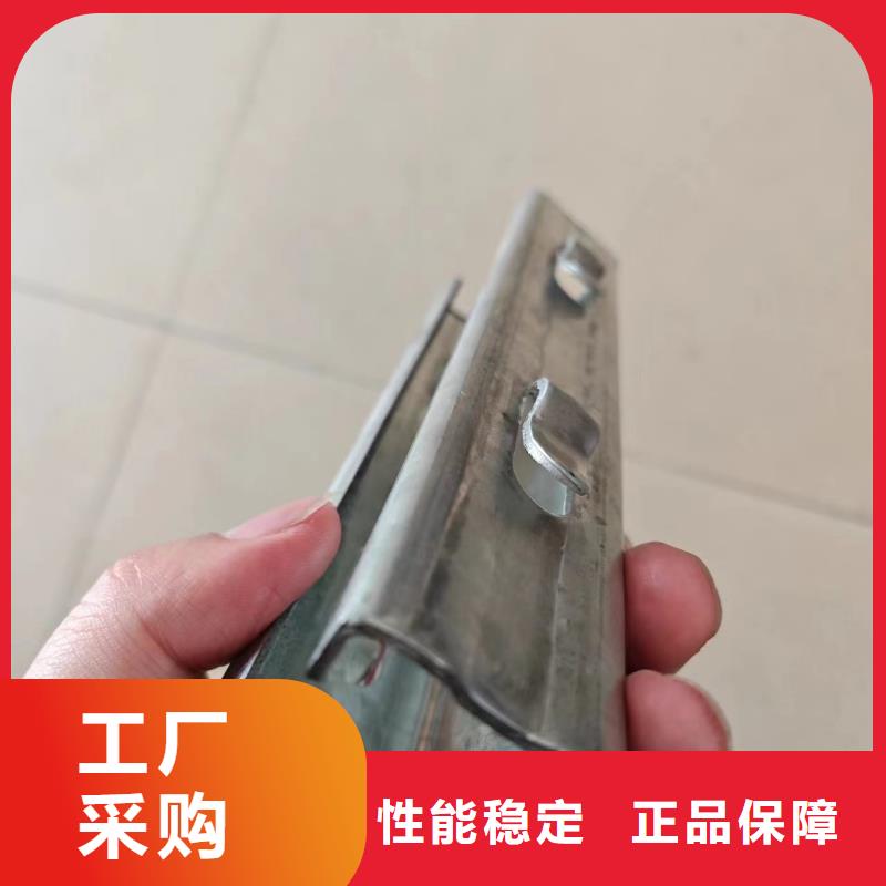 几字钢檩条价格75μm