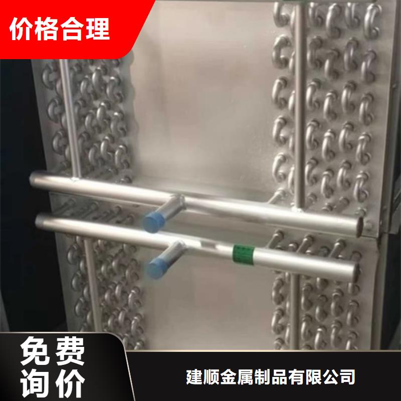 铝壳散热器价格行情