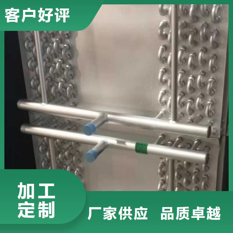 铜管铝箔表冷器施工队伍