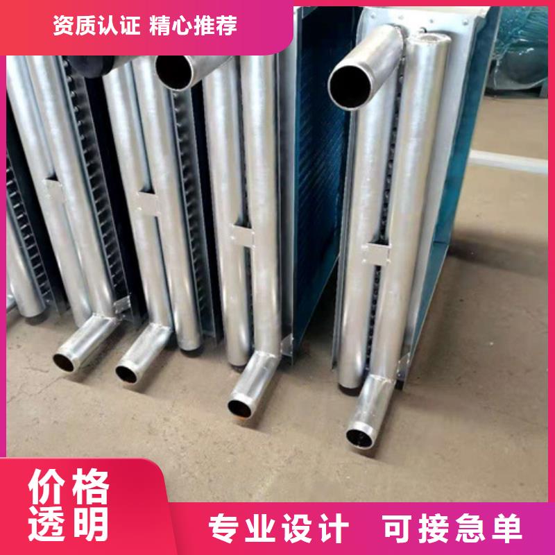 价格低的冷却器实体厂家