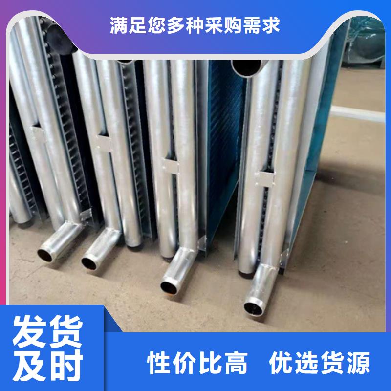 铝壳散热器产品介绍