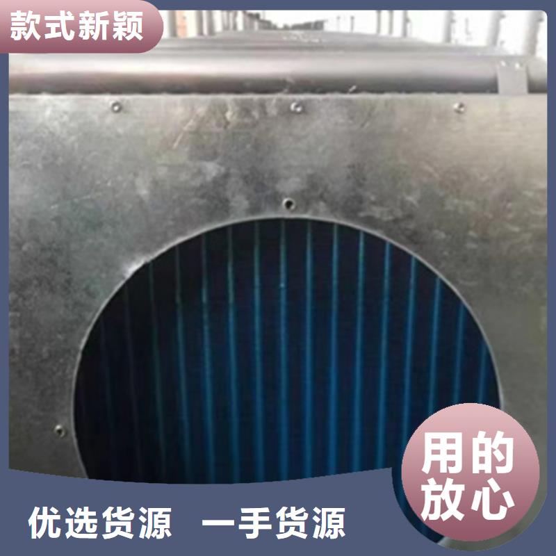 中央空调表冷器价格优惠