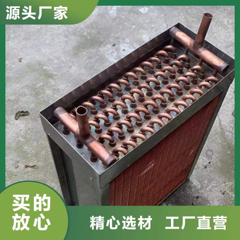 铝壳散热器产品介绍