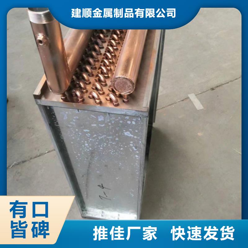 5700x需要几铜管散热器价格