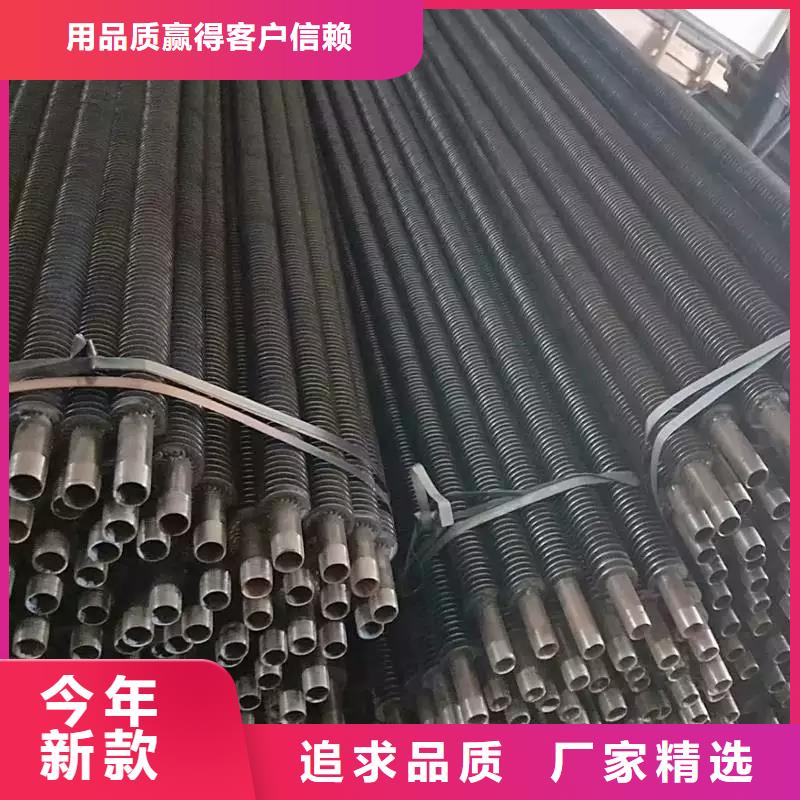 
降温散热器价格