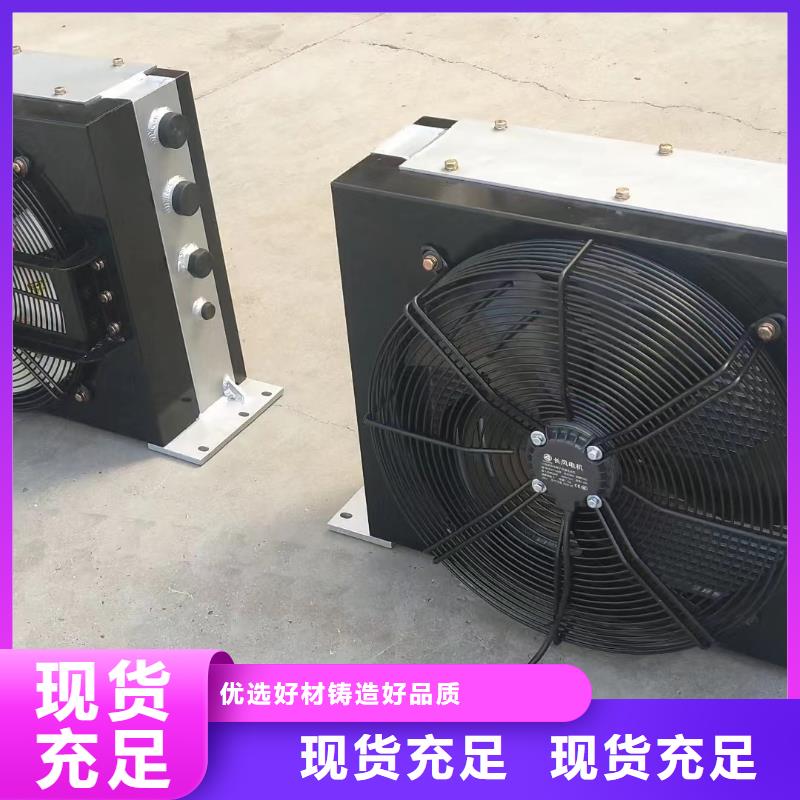 暖气片散热器价格合理