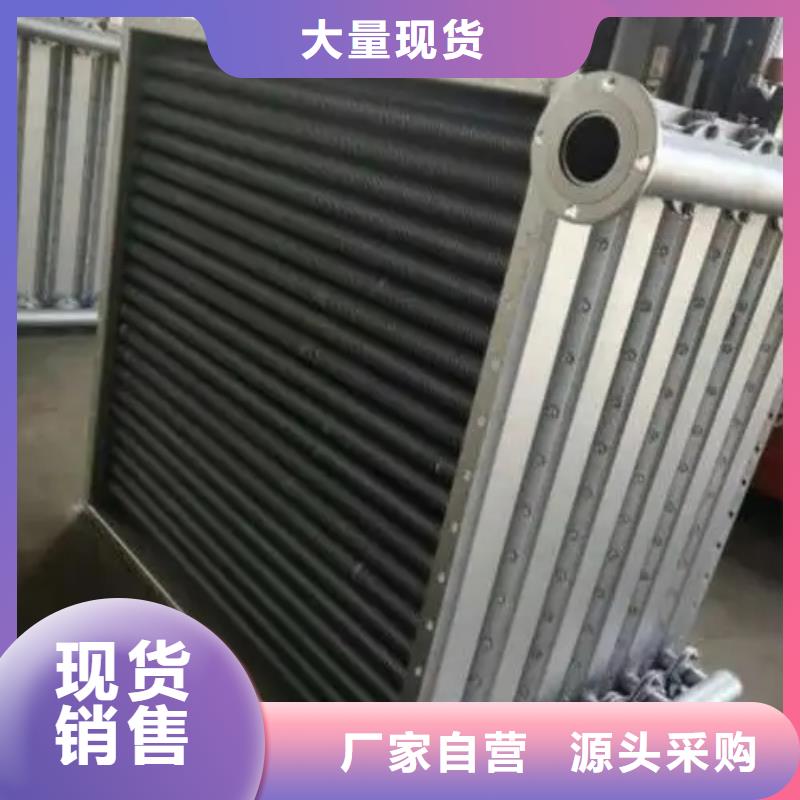 发动机散热器实体大厂