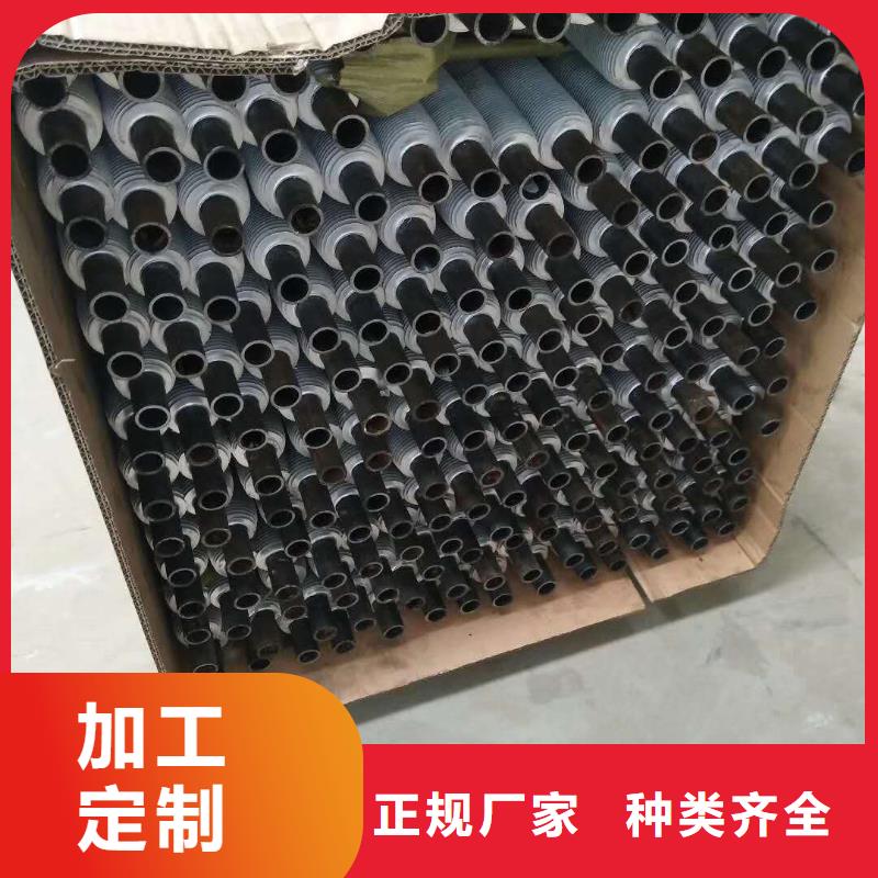 散热器品牌按需定制