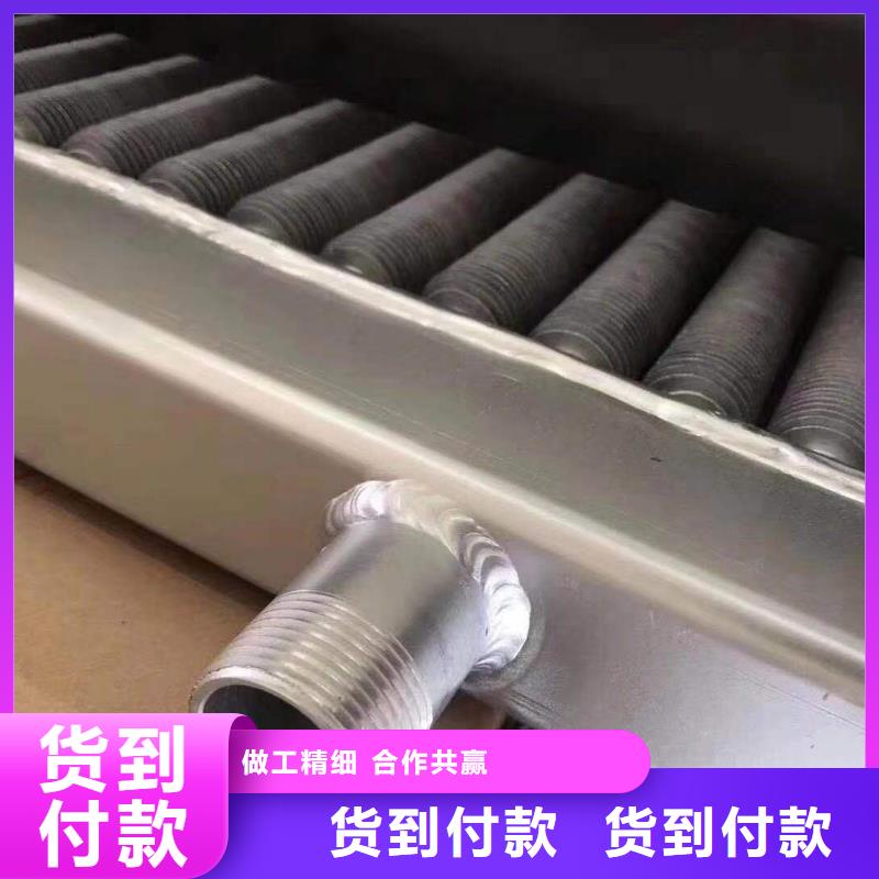 汽车散热器生产厂家