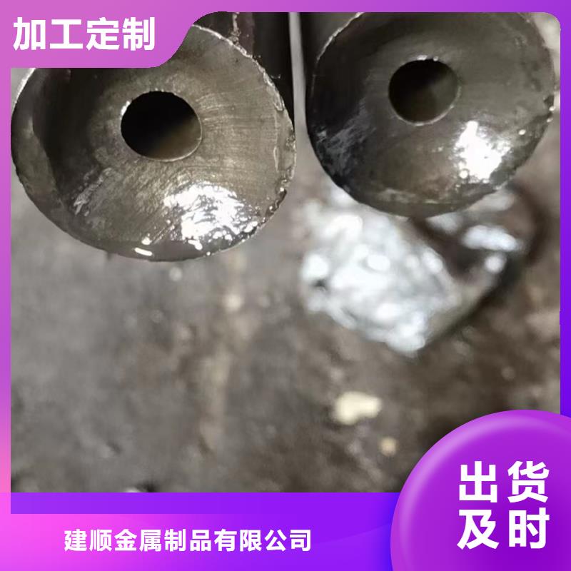 10*1无缝钢管