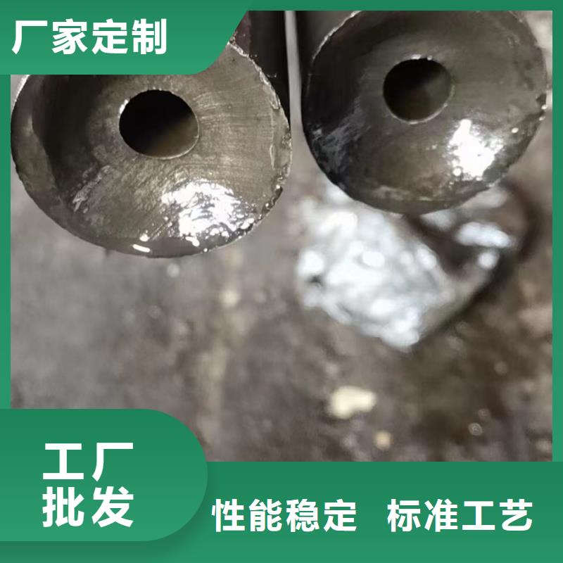 83*4无缝钢管型号齐全